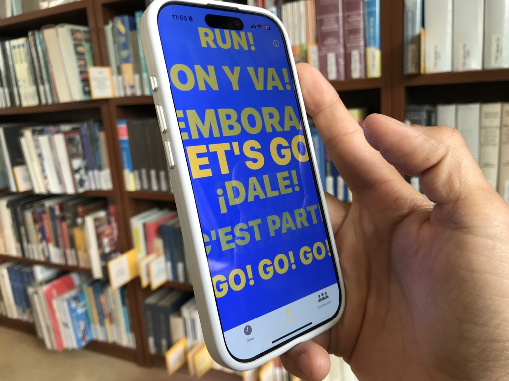 5-Second Countdown Screenshot